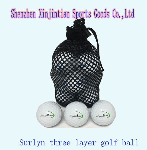 Shalin three-layer game ball